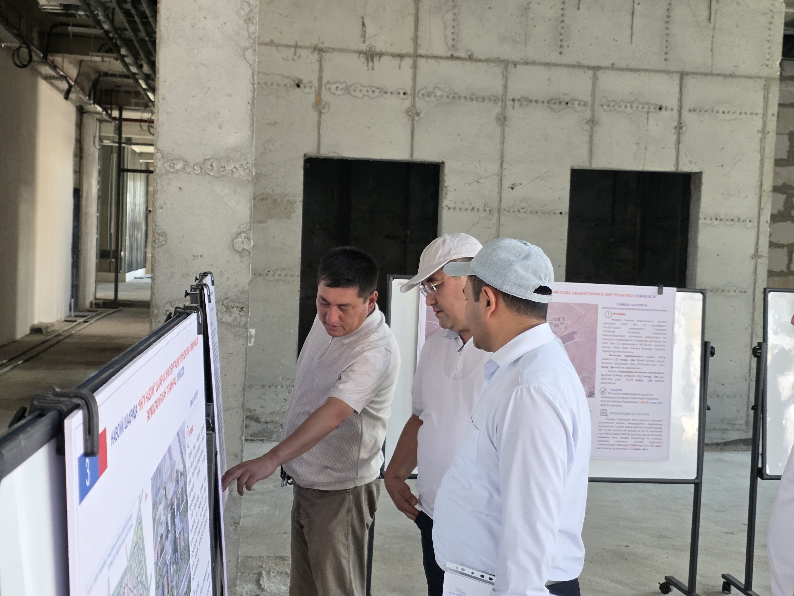 “Yangi Navoiy” shaharchasining issiqlik ta’minoti loyihalari ko‘zdan kechirildi