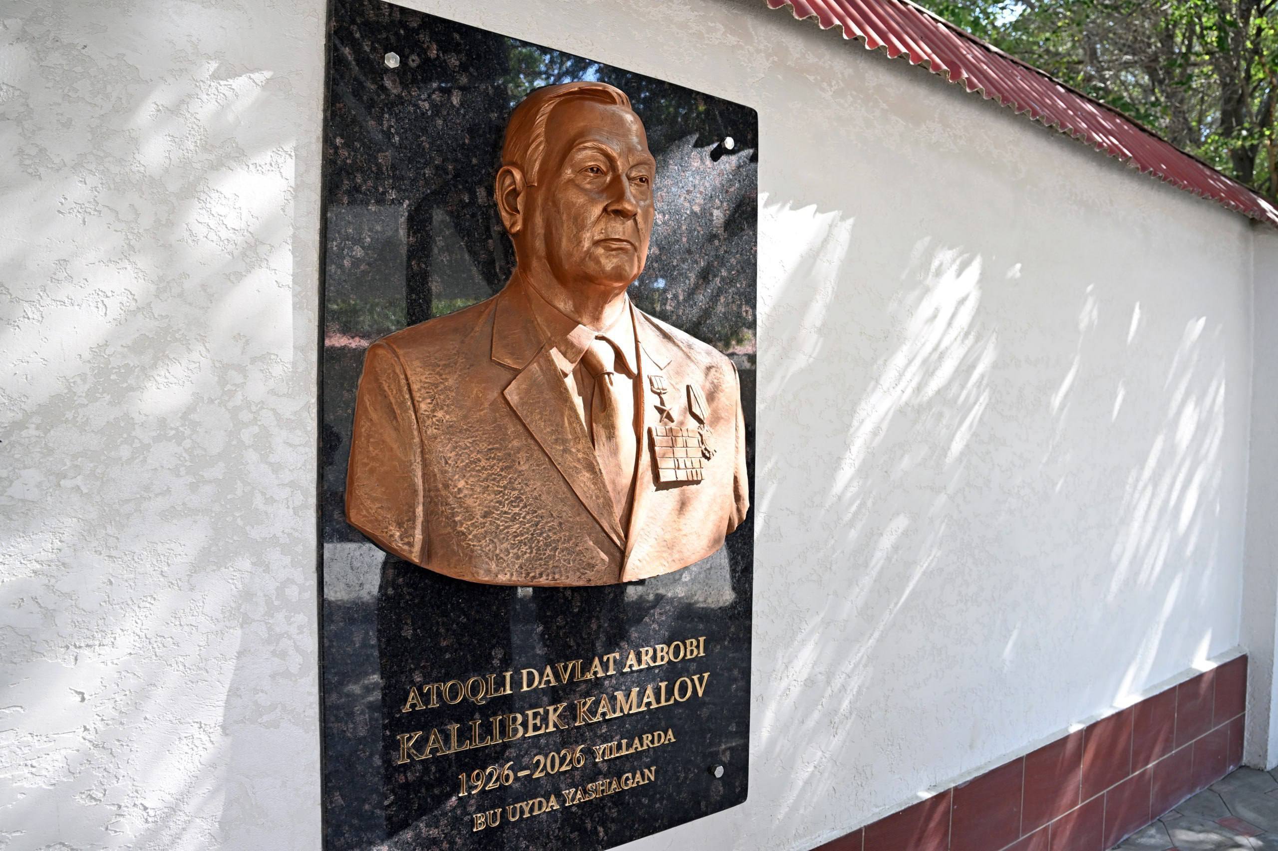 Davlatimiz rahbari Kallibek Kamalov xotirasini yod etdi