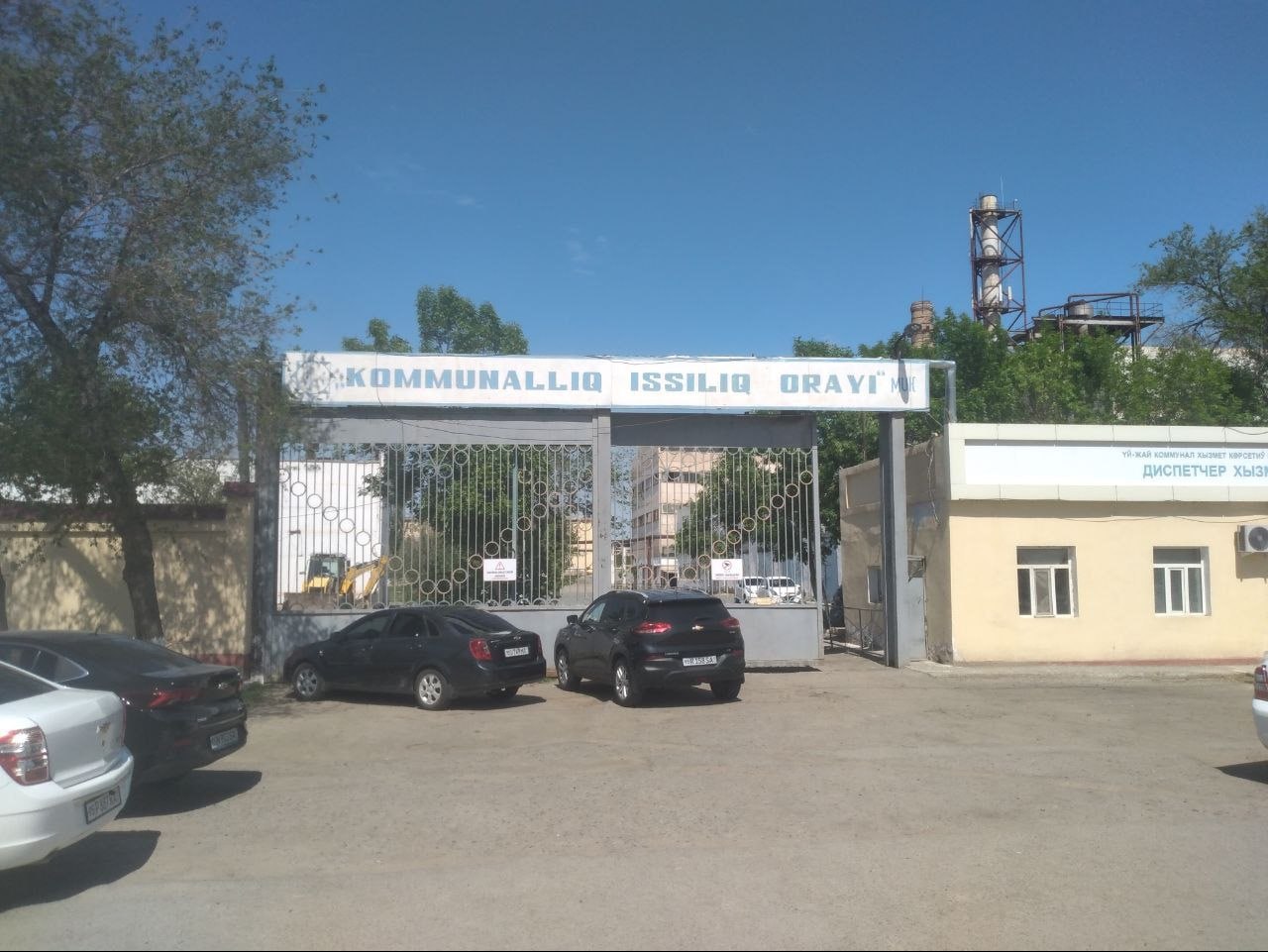 Nukusda 50 mln dollarlik yirik loyiha amalga oshiriladi